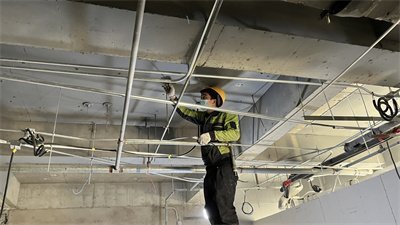 中央空調保養