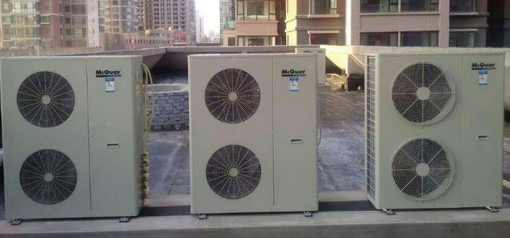 空調改造